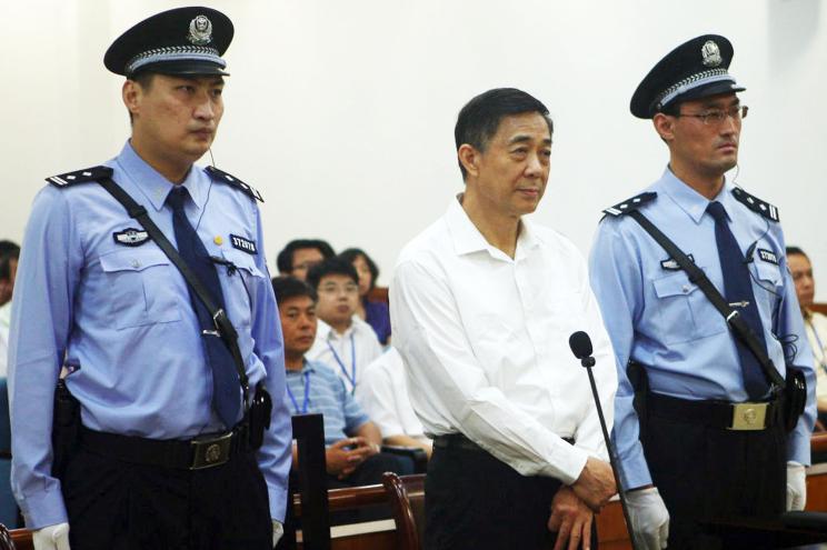 Bo Xilai