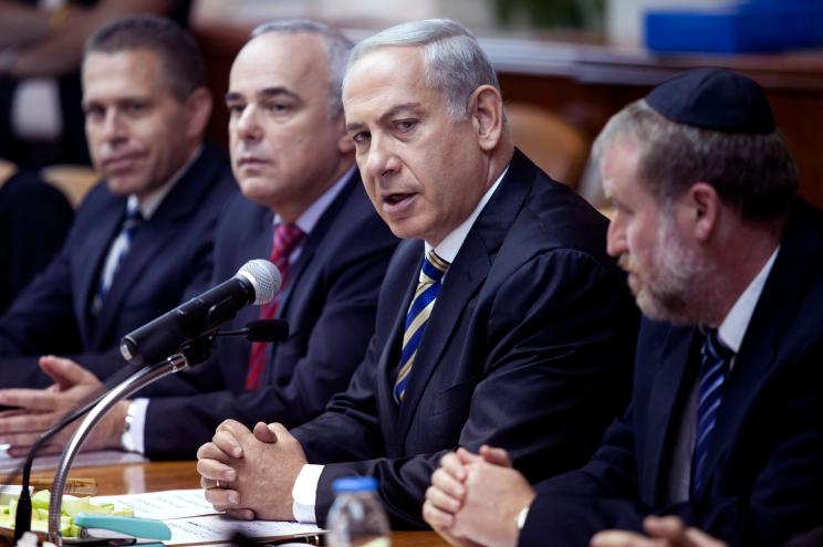 Benjamin Netanyahu chairs meeting