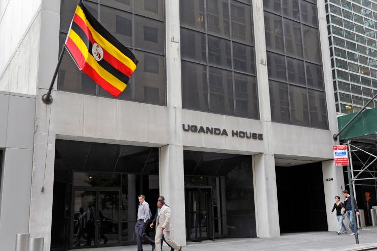 Uganda House in New York