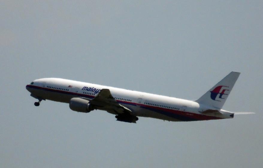 Flight MH17 disaster