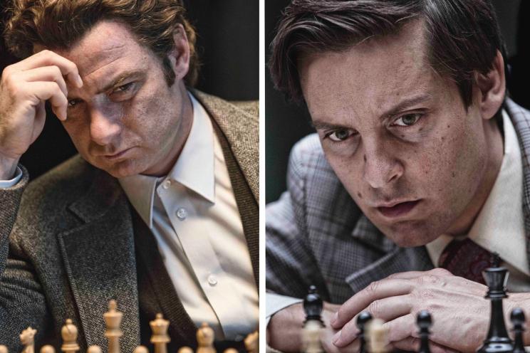 Pawn Sacrifice still