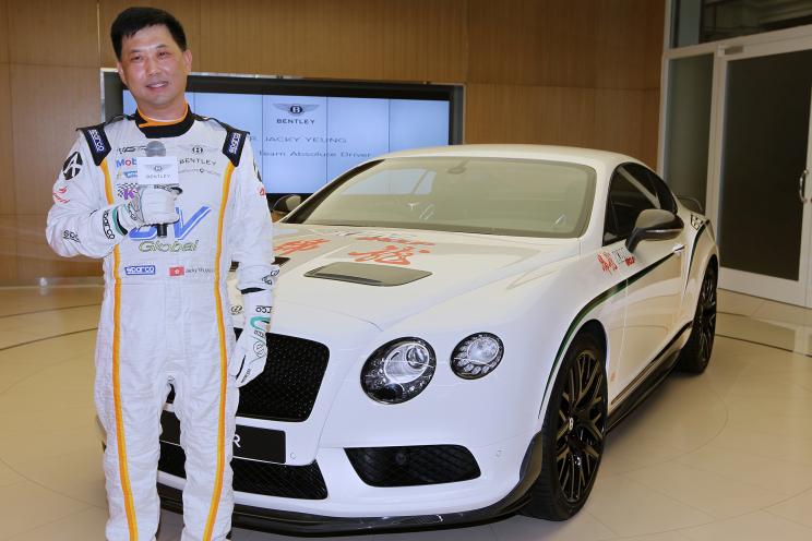 Hong Kong GT-series driver Jacky Yeung lost some $20 million to Ukrainian con man Valentyn Belan.