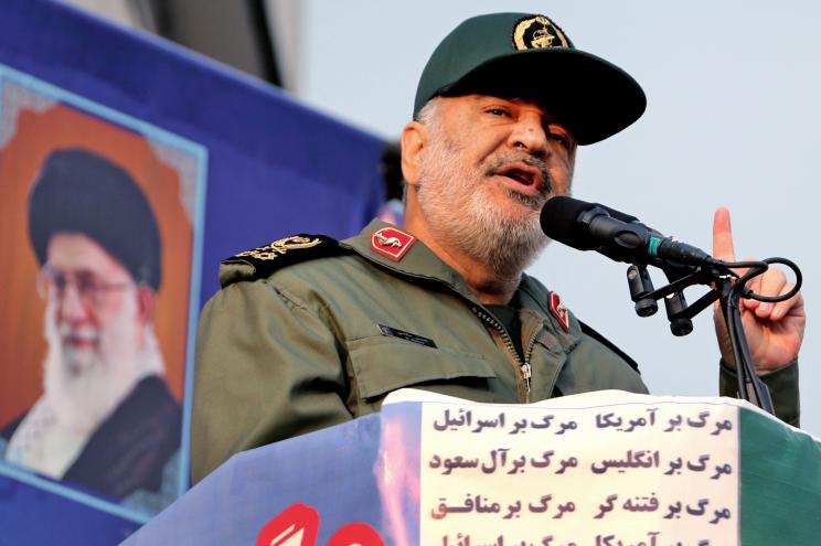 Iranian Gen. Hossein Salami