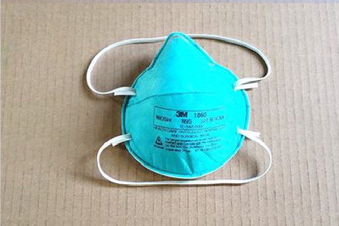 Medical n95 mask