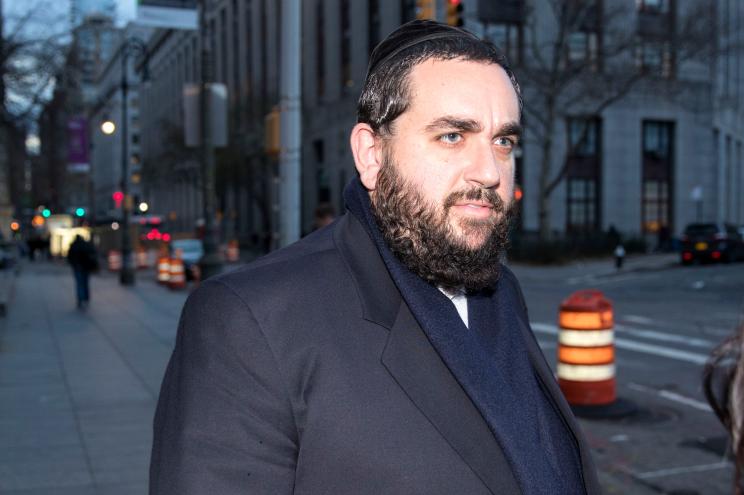 Jeremy Reichberg walks out of Manhattan Federal Court.