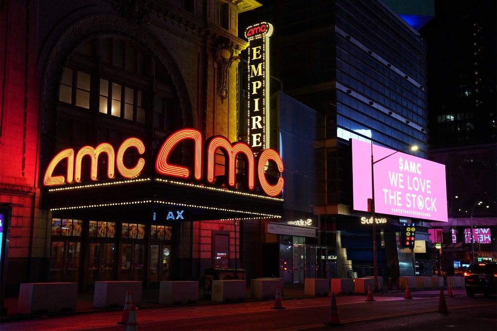 AMC