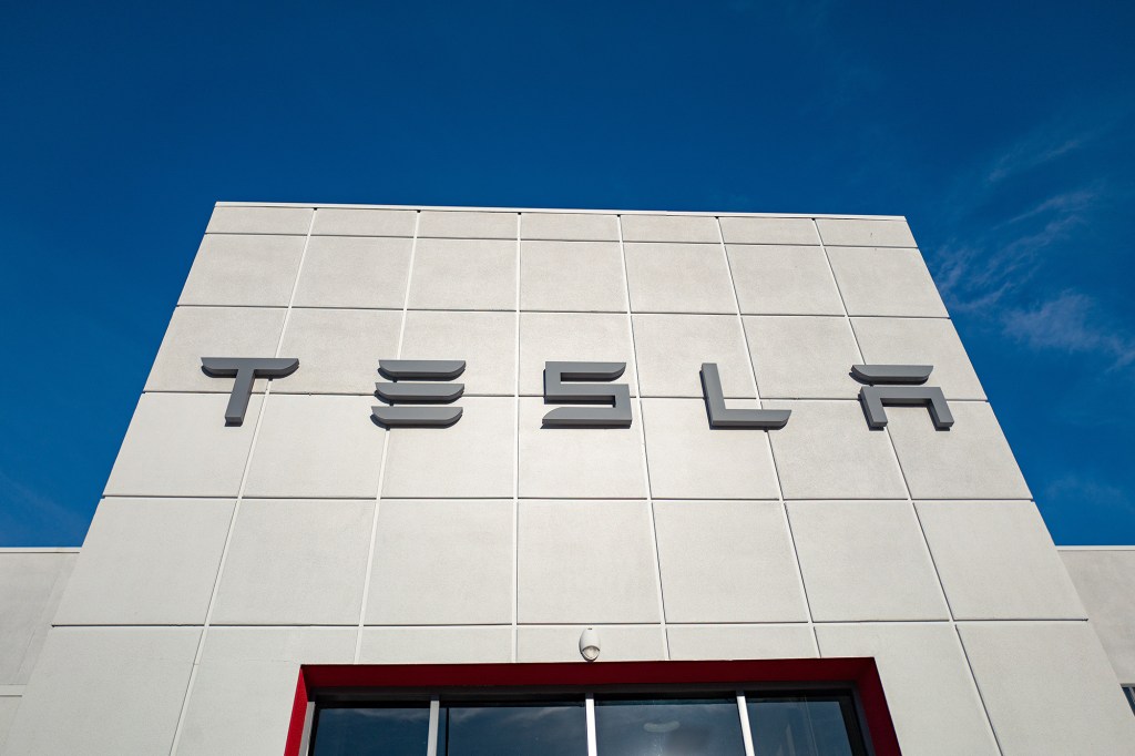 Exterior of Tesla dealership