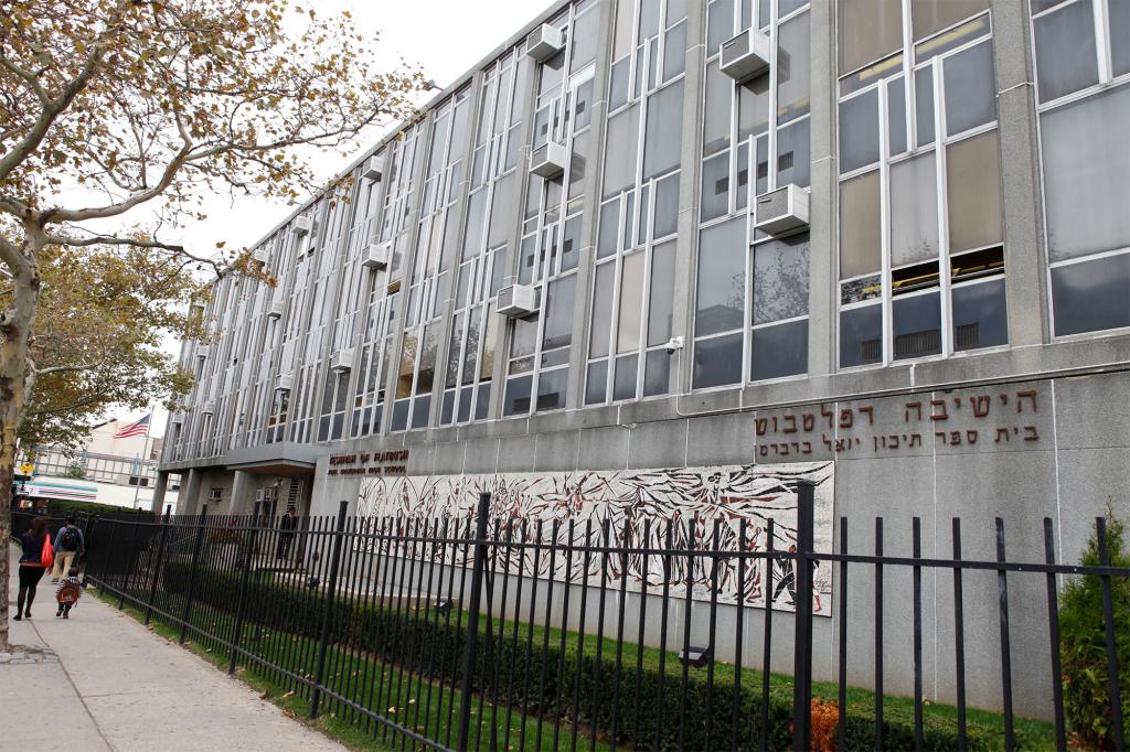 The Yeshiva of Flatbush Joel Braverman High School provides a balance between Jewish and secular studies.