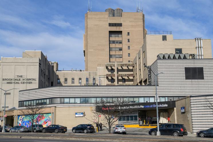 Brookdale hospital