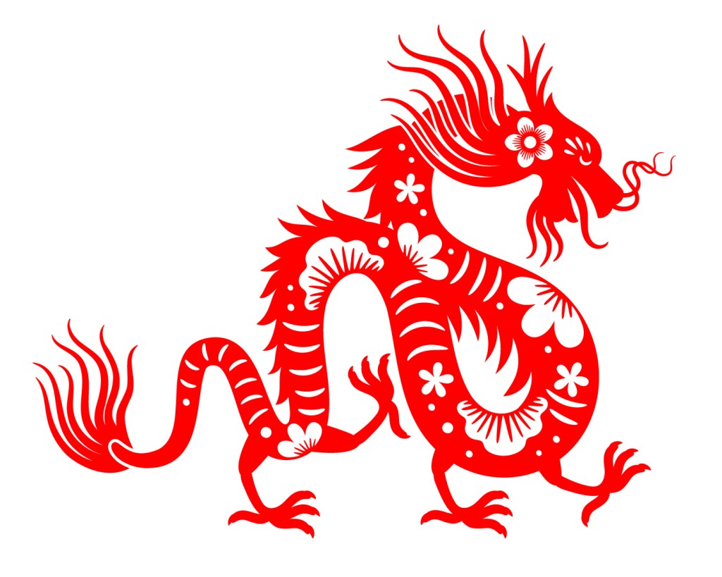 Red Chinese zodiac illustration of the dragon