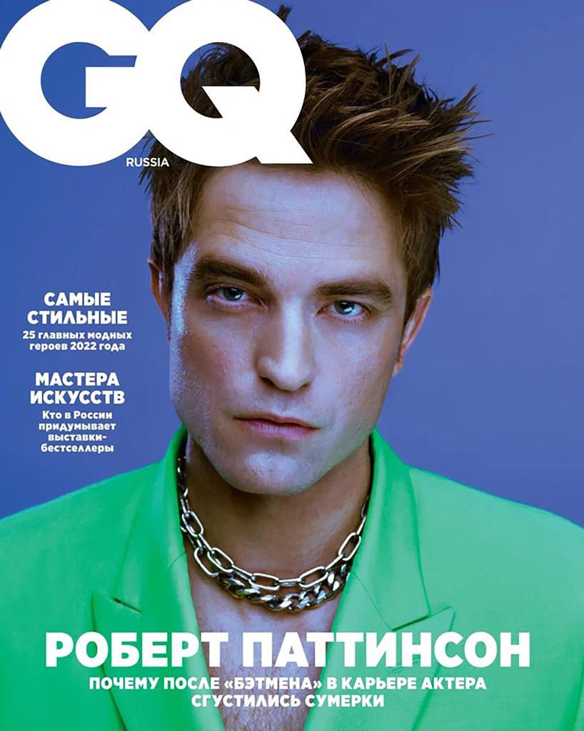 GQ Russia cover