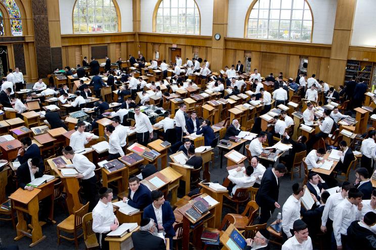 Yeshiva students