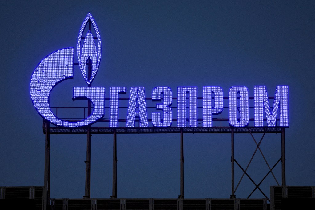 Gazprom logo