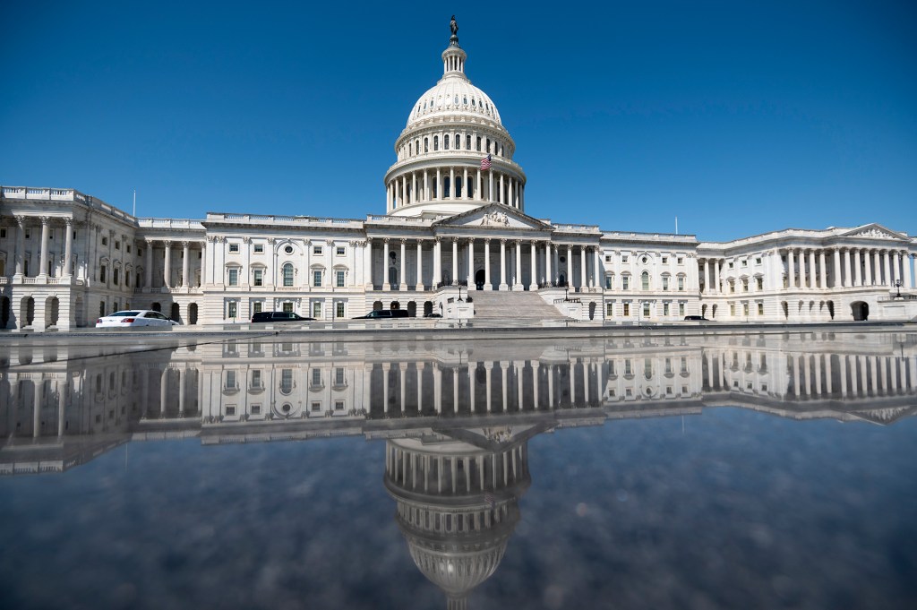 US Capitol