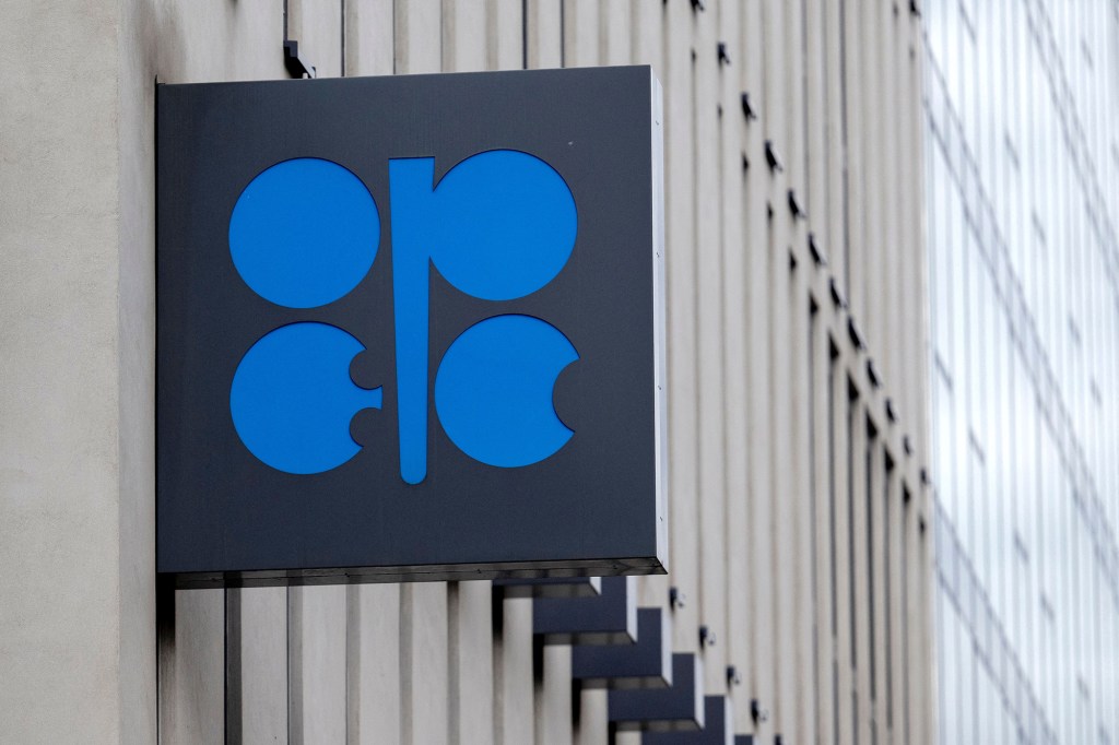 A picture of the logo of the OPEC at the OPEC headquarters.