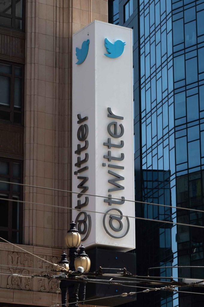 Twitter headquarters