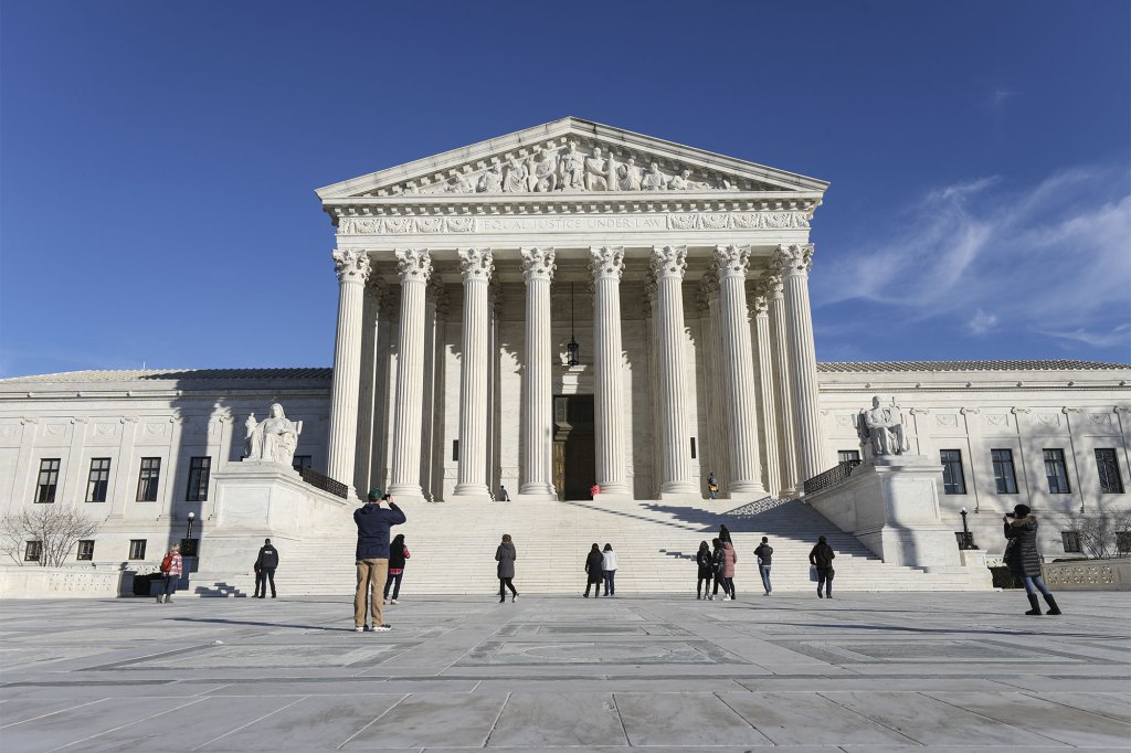 Supreme Court building in NYC. 