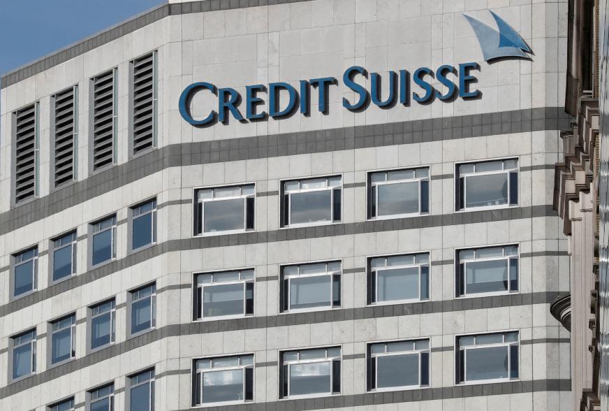 Credit Suisse building