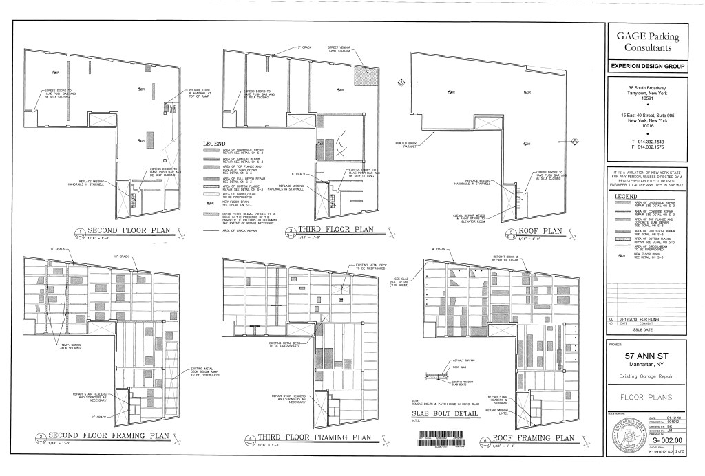 A copy of the engineering report detailing defects