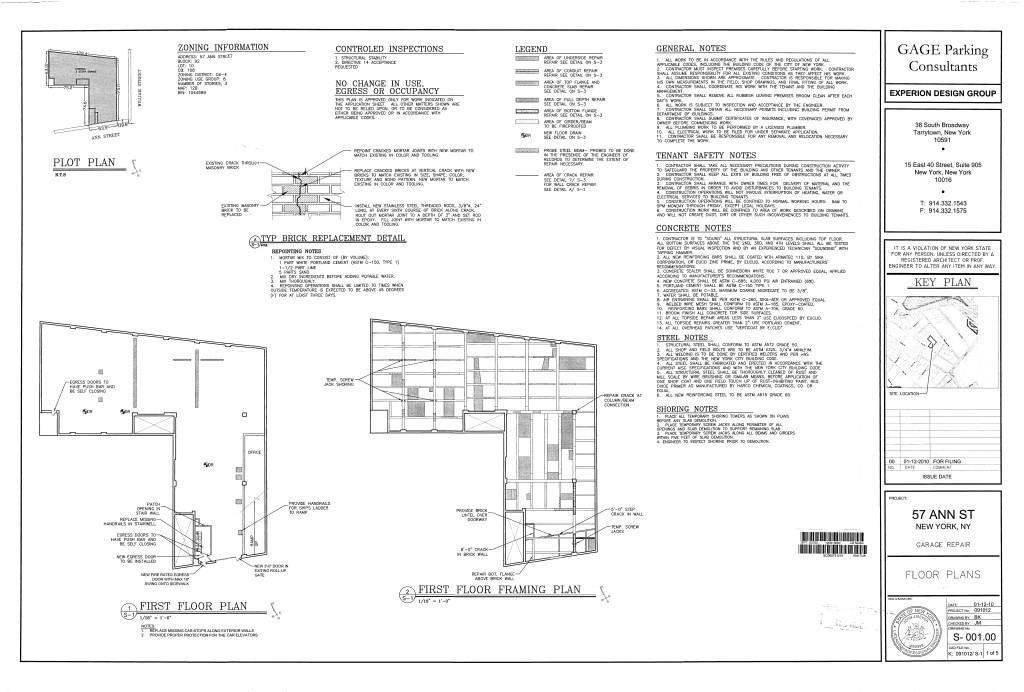 A copy of the engineering report detailing defects