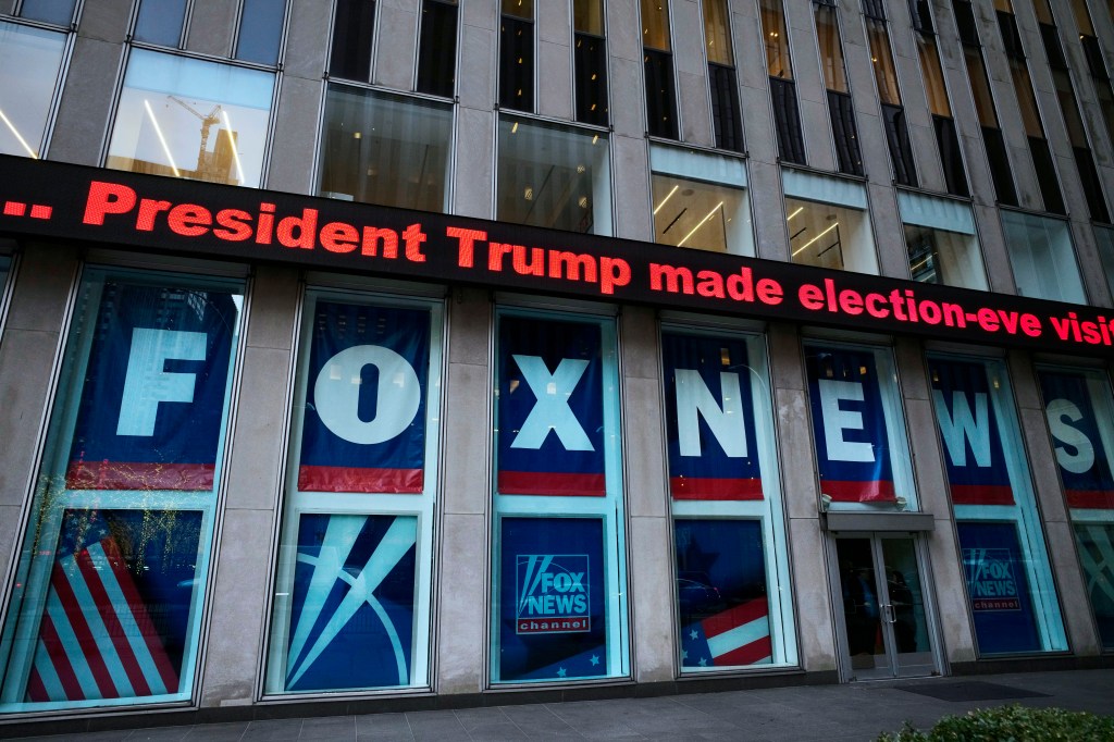 Fox HQ