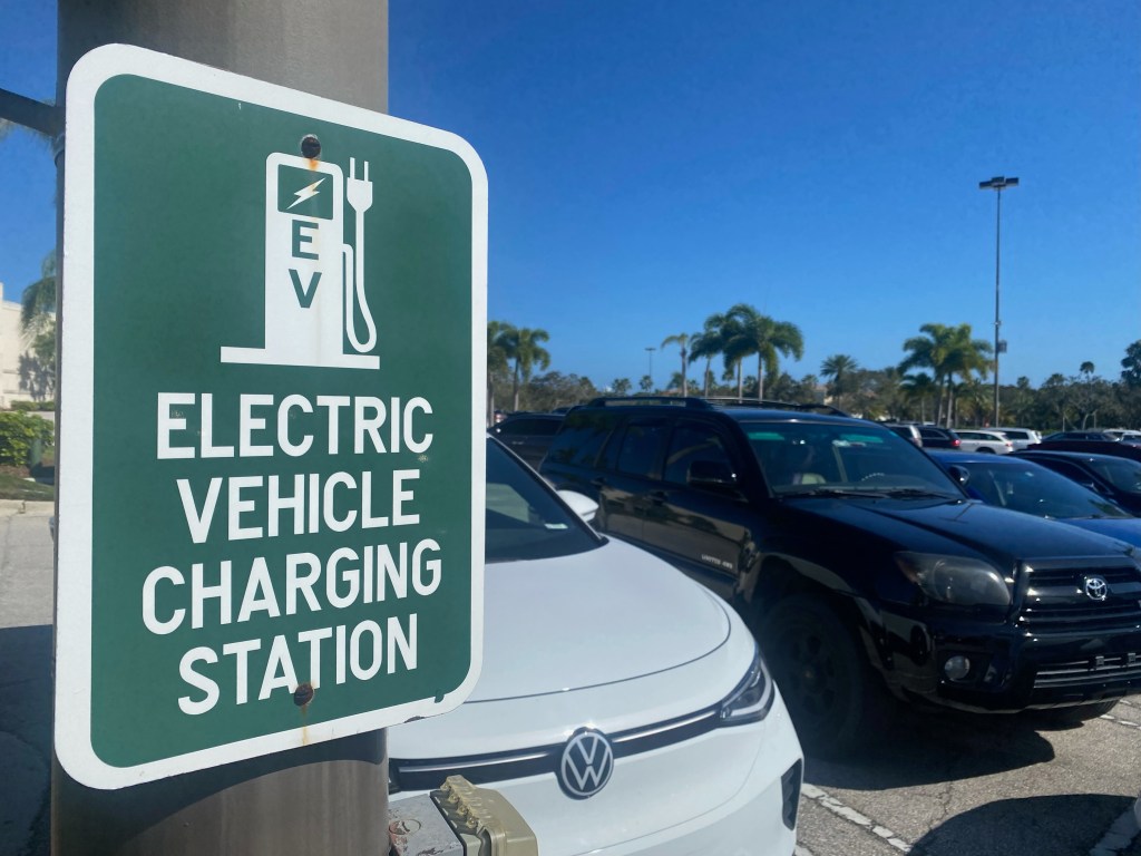 electric vehicle charging station