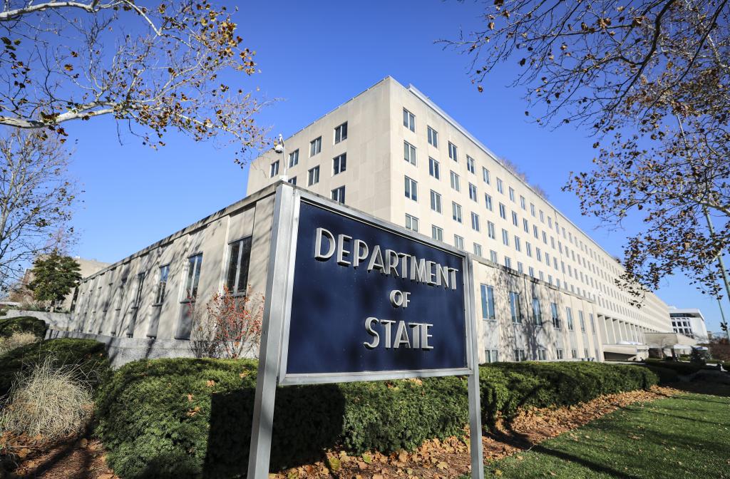 The State Department in Washington DC