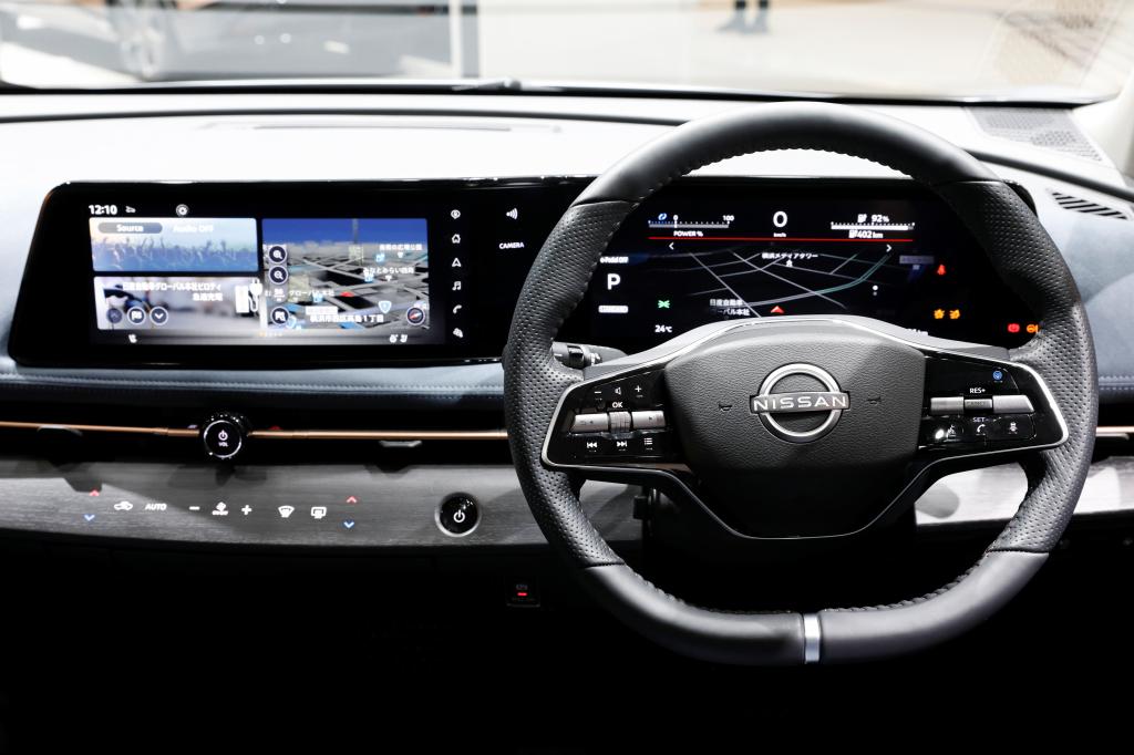 Nissan collects customers' personal data about their "sexual activity," according to the company's official privacy policy.