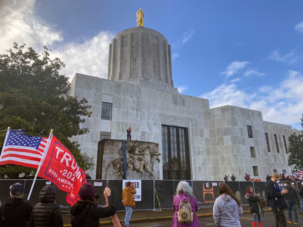 Oregon State Capitol