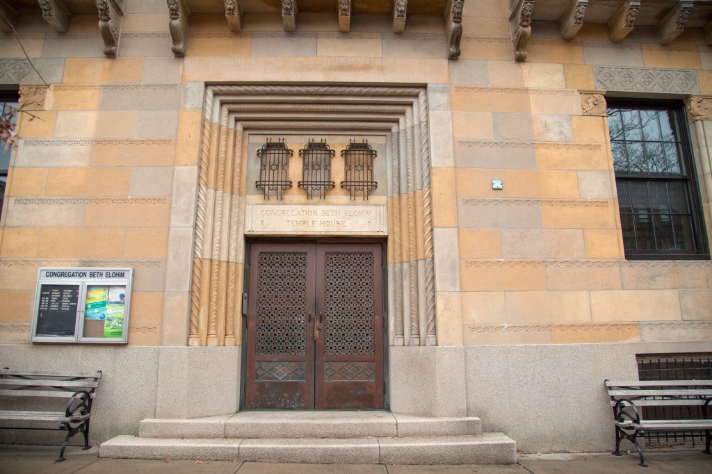 Front of Congregation Beth Elohim