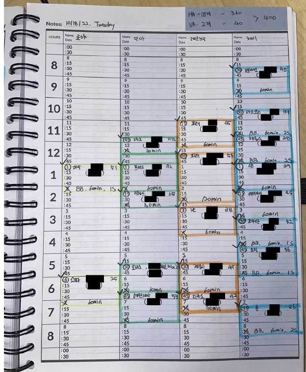 A photograph of an appointment book included in the affidavit appears to show that at least one of the sex workers slaved for about 10 hours on Oct. 18, 2022. 