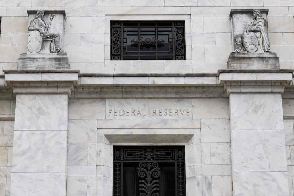 The benchmark federal funds rate remained at its 22-year high, between 5.25% and 5.5% after the Federal Reserve's latest policy meeting from Oct. 31 to Nov. 1.