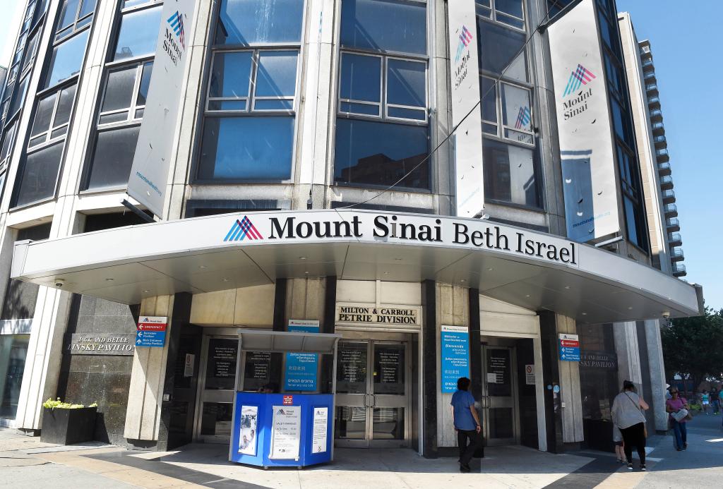 Front of Mount Sinai Beth Israel