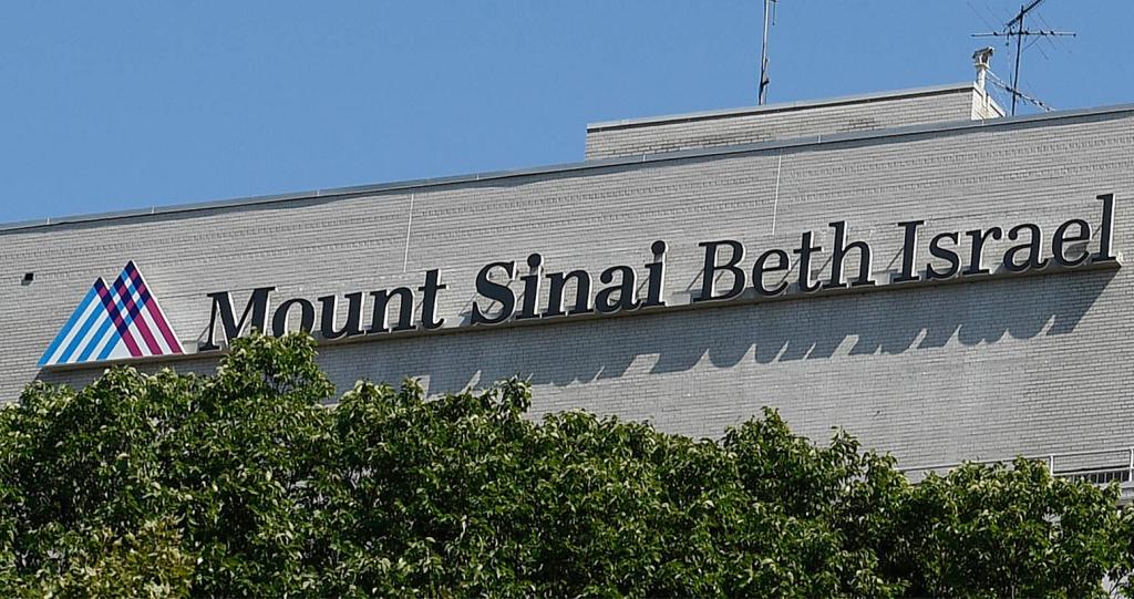 Photo of Mount Sinai Beth Israel sign