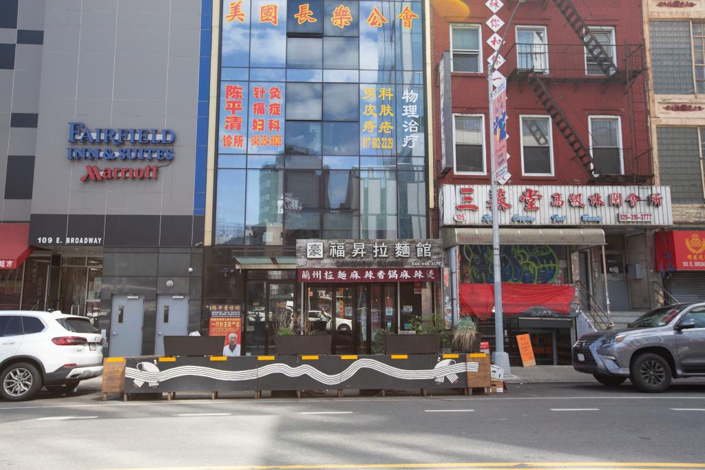 Chinese police station in Manhattan's Chinatown