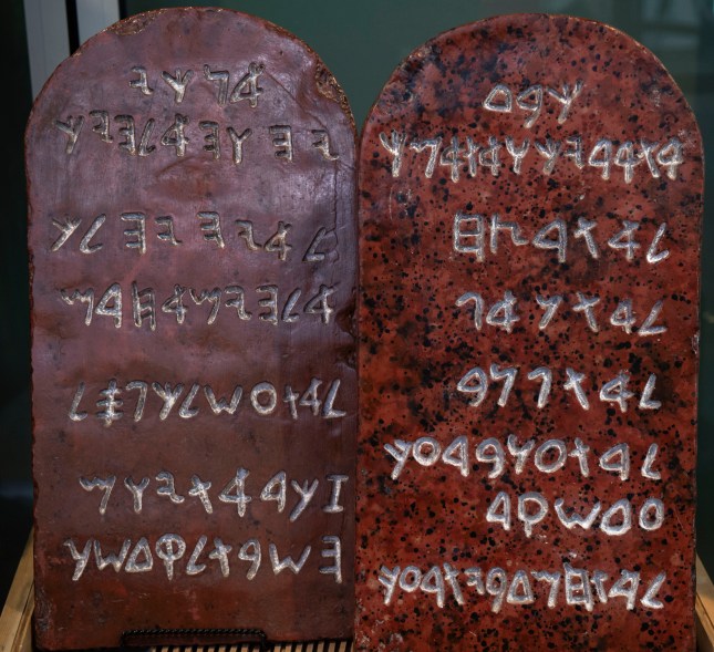 Moses' (Charlton Heston) Ten Commandments tablets from "The Ten Commandments" (1956)