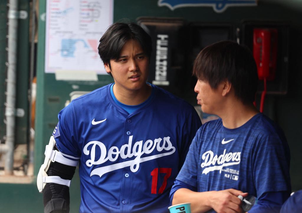 Ohtani's lawyers have alleged that the superstar was the victim of a "massive theft."
