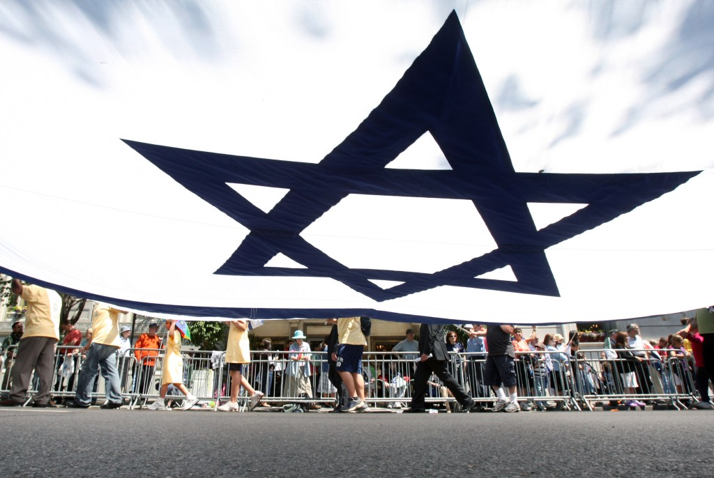 Star of David on display in Manhattan. 