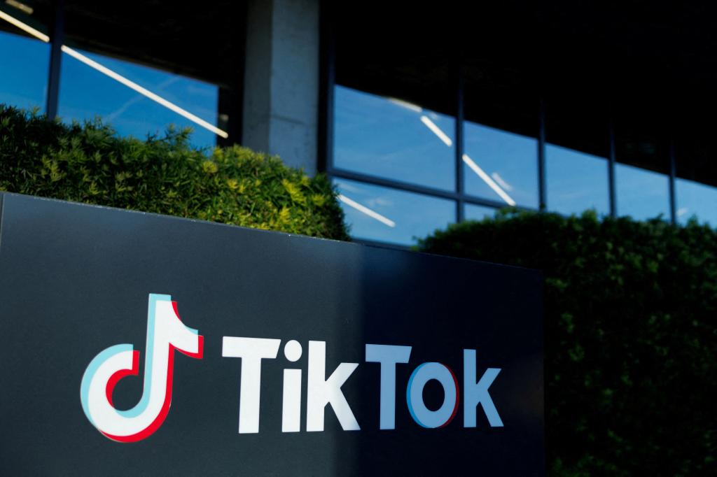 TikTok headquarters