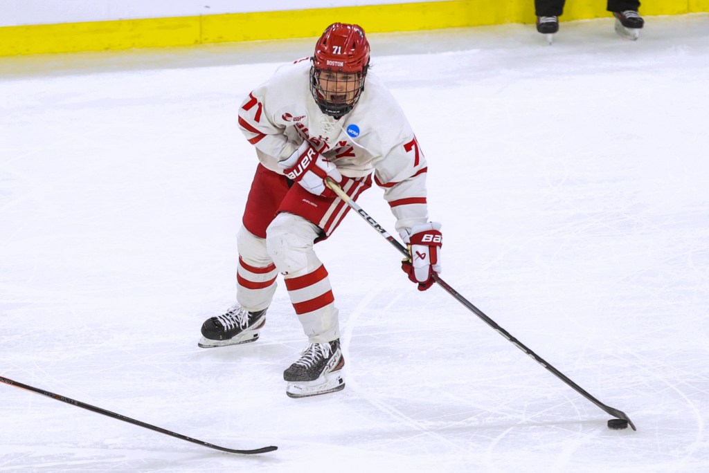 Boston University's Macklin Celebrini 