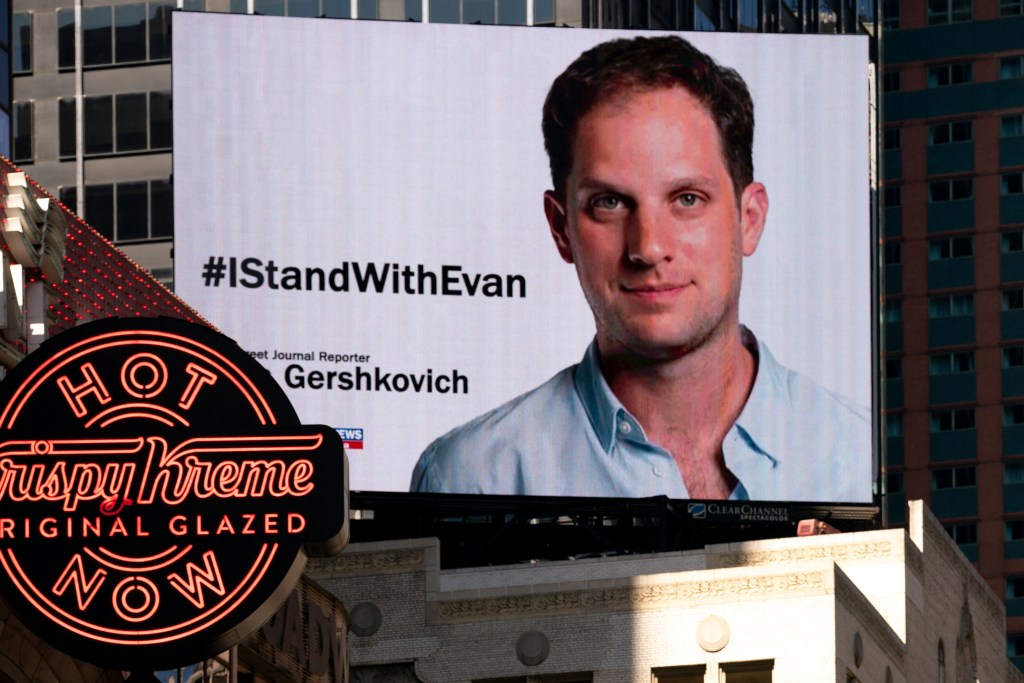 Billboard in Times Square, New York City, advocating for the release of Wall Street Journal reporter Evan Gershkovich arrested and held in Russia