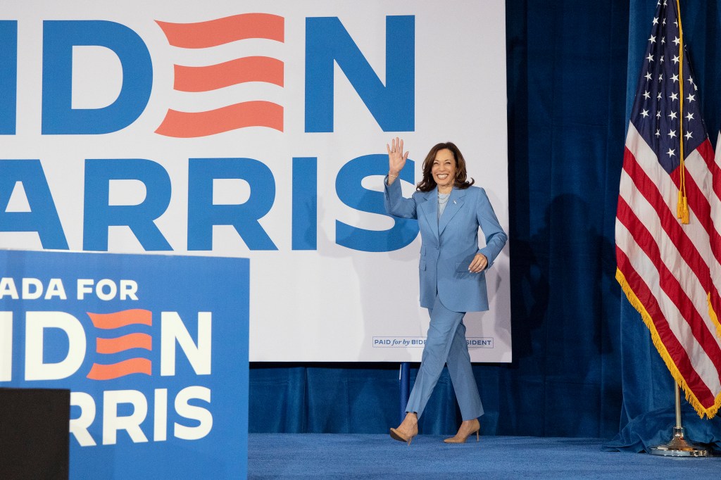 Vice President Kamala Harris will attend a campaign event in Nevada on July 9th. 