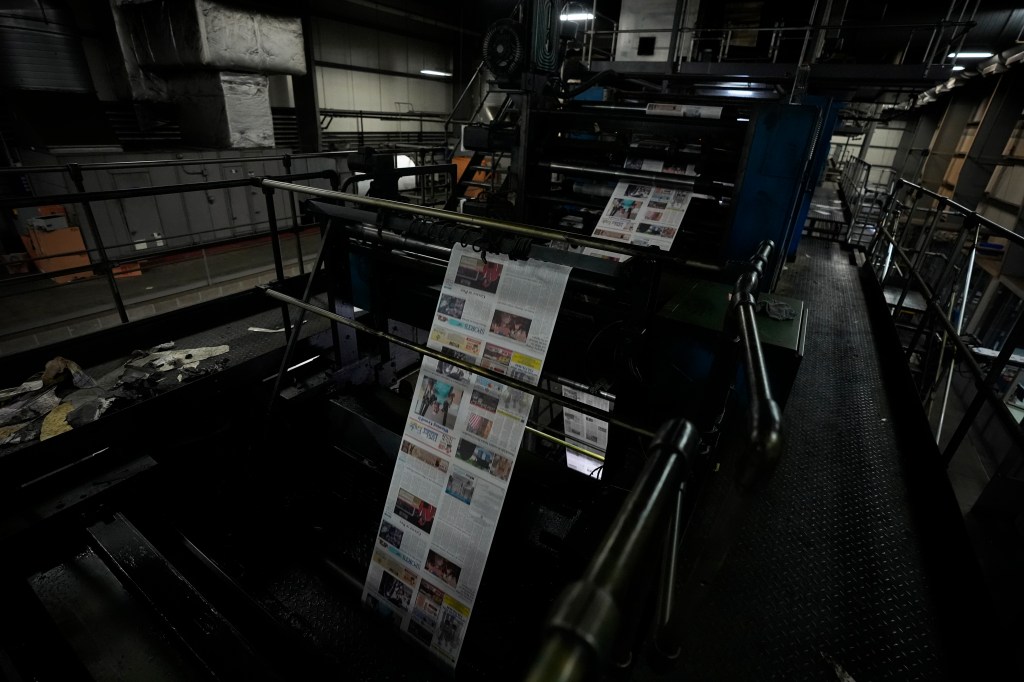 A copy of the Butler Eagle getting printed on July 18, 2024.