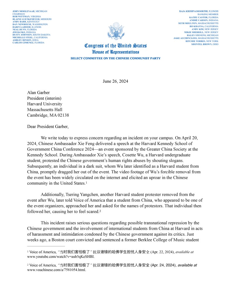 Subcommittee letter