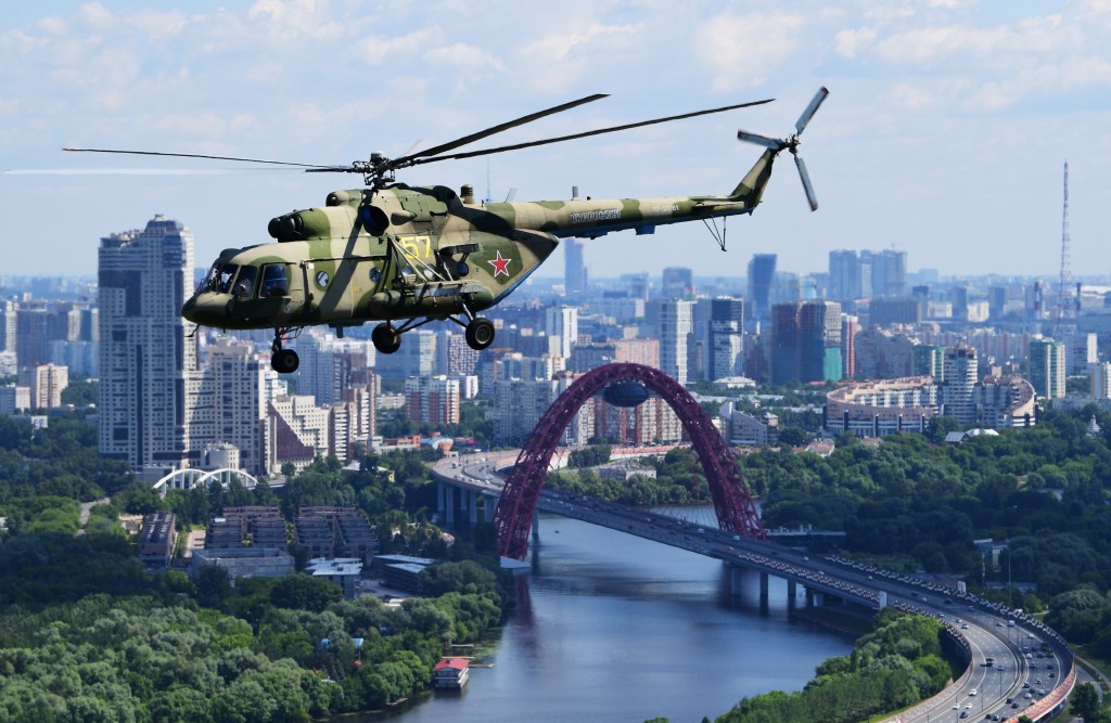 A Russian Mi-8 helicopter disappeared with 22 people on board.