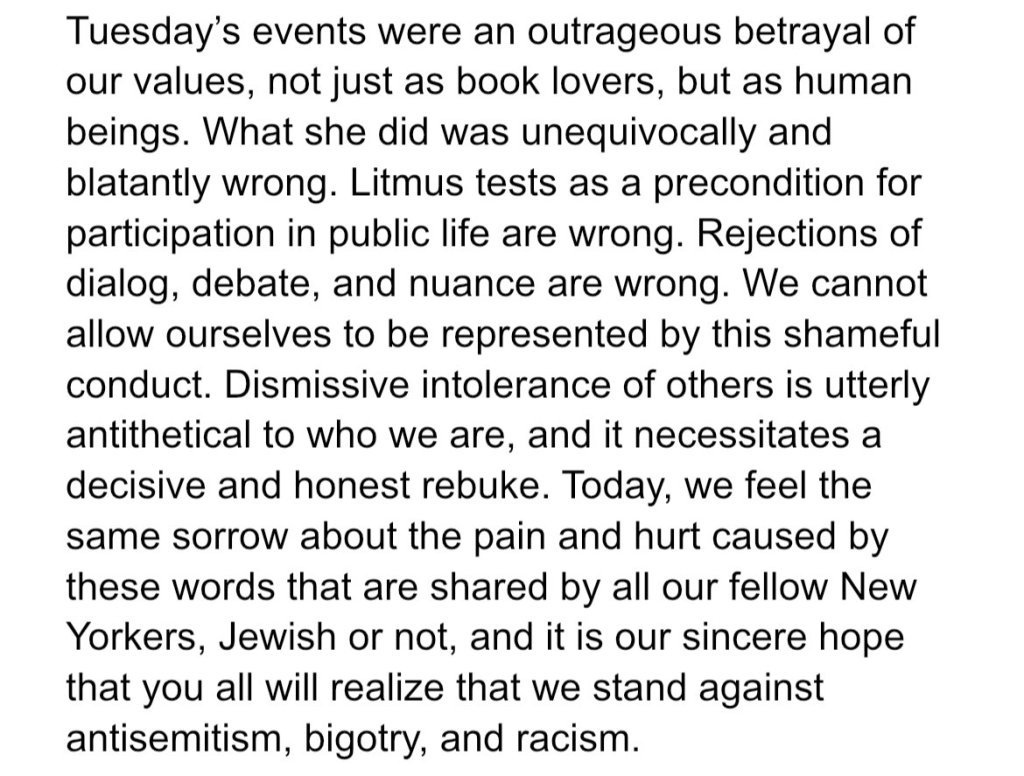 The statement attempts to clean up the scrapped event.