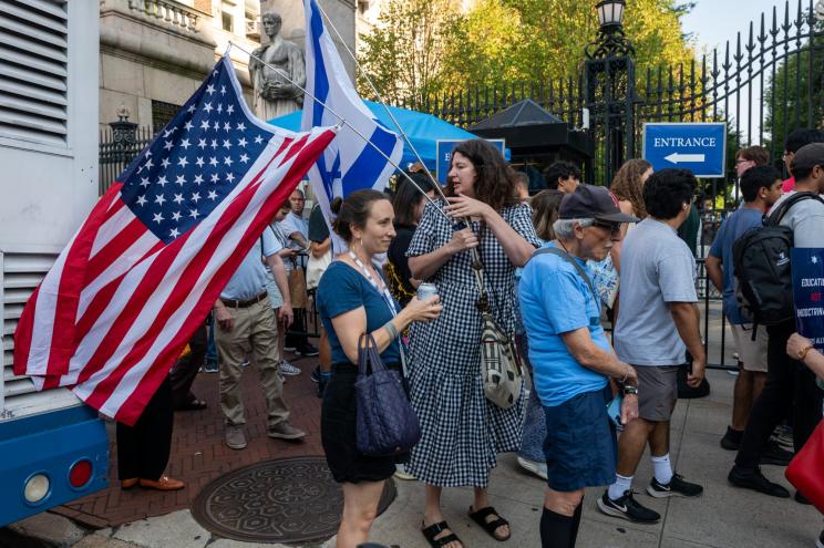 Pro-Israel demonstrators gather in front of Columbia University on August 27, 2024, to hold an "Unmask Campus Hate" protest at the start of the academic year in New York City.