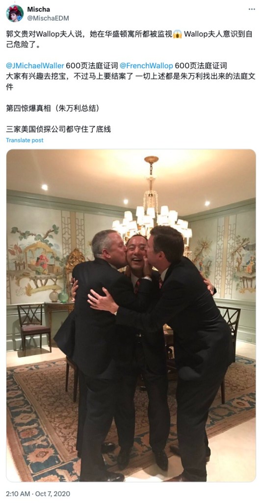 Robert Tucker and Duncan Levin hug Guo Wengui in a Chinese-language X post.