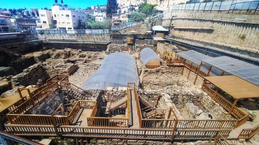 The excavation site in the City of David National Park in Jerusalem.