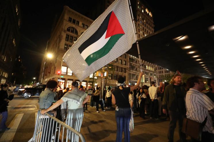 Pro Palestine protesters rally at The New School, 13th St and 5th Ave.